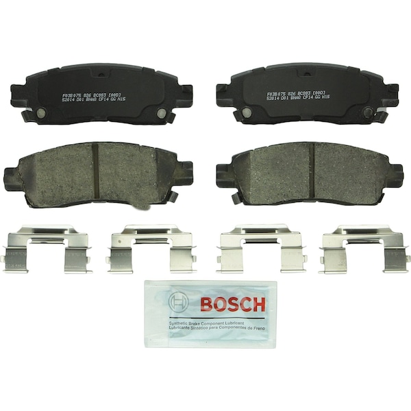 QuietCast Brake Pads -BC883